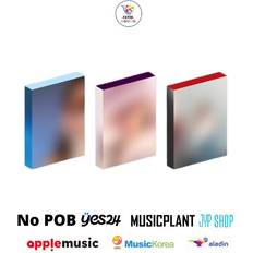 Musikk Select POB TWICE NAYEON 2nd MINI ALBUM NA (CD)