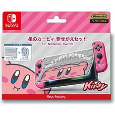 Nintendo Kisekae set \' star kirby for switch joy-con case cover jp cks-001-1 Brown