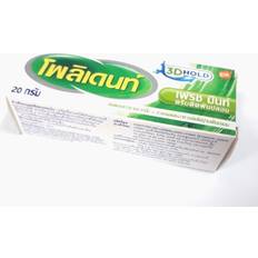 denture adhesive cream glue complete secure fit 15g express