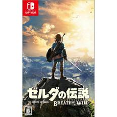 The Legend of Zelda Breath of the Wild