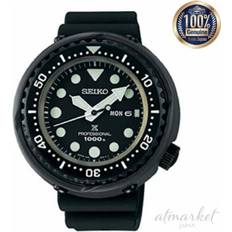 Seiko Prospex SBBN047