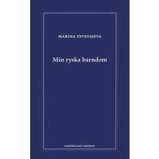 Ryska Böcker Min ryska barndom (Inbunden)