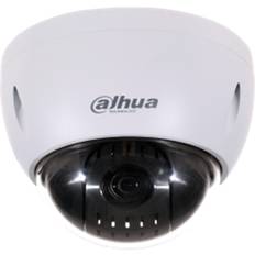 Surveillance Cameras Dahua 2MP 15x Starlight HDCVI