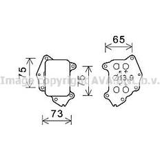 Prasco QUALITY COOLING oil cooler CN3309