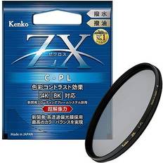 Camera Lens Filters Kenko 82mm zx cpl circular polarizer lens filter 82 mm