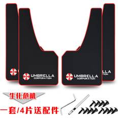Vehicle Parts Maxpower D 4 Universal Front Mud Fender Carbon Fiber Effect