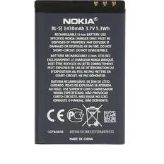 Fundas de batería Nokia 1430 mah bl-5j austausch-akku Schwarz 27