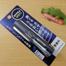 Nivea Men lip care balm 3.5g unscented