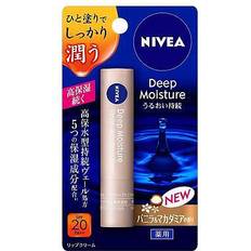 Nivea Lip Balms Nivea deep moisture lip balm & macadamia flavor spf20 pa++
