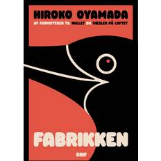 Oyamada fabrikken FABRIKKEN (Hæftet, 2024)