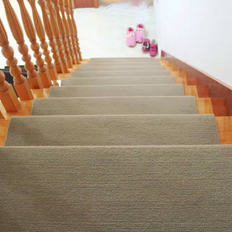 Bed Bath & Beyond Carpet Non-Slip Stair Treads Reusable Non-Skid Safety Beige