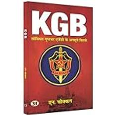 Hindi Books KGB: Unheard Stories of Soviet Intelligence Agency Hindi Translation of KGB: Untold History of Soviets Intelligence & Secret Force N. Chokkan