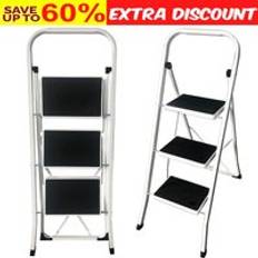 Steel Folding 3 Step Ladder Safety Non Slip Tread Ladders Kitchen DIY Workshop