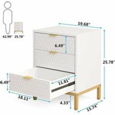 Tribesigns Modern Nightstand, 25.8 Bedside Table