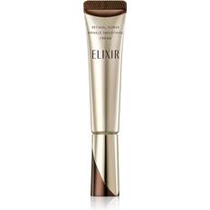 Shiseido Gesichtscremes Shiseido elixir retinol power wrinkle smoothing cream