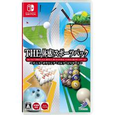 switch the taikan sports pack: tennis, bowling, golf, billiard region