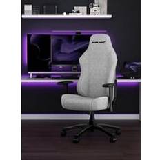 Anda seat Grey Gaming Chairs Anda seat Andaseat Anda Seat Luna Premium Large Gaming Chair Grey Fabric One Colour