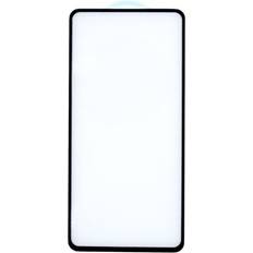 G-SP Galaxy A51 3D skärmskydd i härdat glas svart