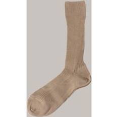 Beige Ribbed Cotton Socks - Beige
