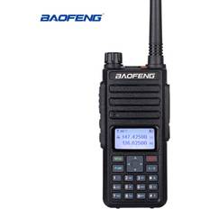 Baofeng Walkie Talkies Baofeng dr-1801uv dmr digital mobile radio dual band walkie talkie program cable