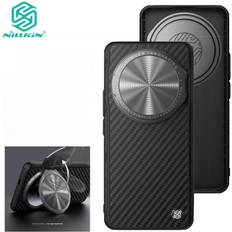 Nillkin CarboProp Case for Xiaomi Mi 14 Ultra