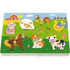 Farm 7 Pieces