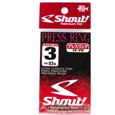 74-PR Press Ring Standard Solid Ring mm 1877