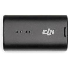 DJI Goggles 2 Battery