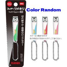 Nail Clippers on sale Feather Nail Clippers Portable Unisex Random Color