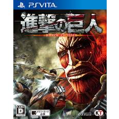 Playstation Vita Games Attack on Titan (PS Vita)