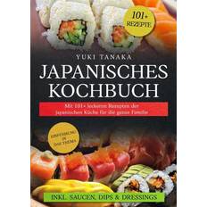 Japanisches Kochbuch (Geheftet)