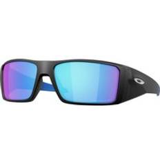 Oakley Heliostat - Prizm Sapphire Polarized