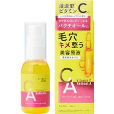 CosmetexRoland B:ample Vitamine C & Retinol A Serum