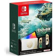 Nintendo Switch Games Distributor, Switch OLED Zelda Tears of the Kingdom Edition Special Powever