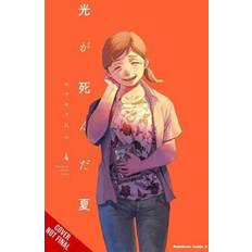 Bøger The Summer Hikaru Died, Vol. 4 (Paperback)
