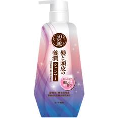 Rohto Mentholatum 50 Megumi Stress Relief Shampoo