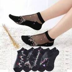 Multifärgade - Silke/Siden Underkläder Shein Pairs/Set Women Crystal Silk Embroidered Mid-Calf Socks For Spring/Summer, Breathable And Sweat-Absorbent European And American Style Glass Si