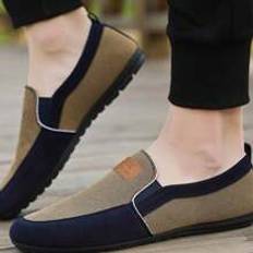 Shein 1pair Stylish Slip-On Loafers With Soft Upper And Sole, Non-Slip, Breathable, Elegant Outdoor Shoes For Men, Suitable For Casual Wear, Work Gatherings
