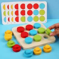 Montessori toy Shein Mushroom Colorful Montessori Wooden Puzzle Number Education Toy, Multi-Functional Game Toy Birthday Gift