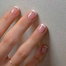 Nagelprodukter Shein Your Nails With 24pcs Short Square French Manicure Simple With Long Press
