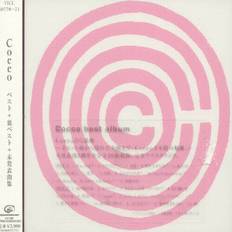 Cocco Best amp Bside Best amp Unreleased Tracks (CD)