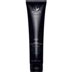 Keratin Conditioners Paul Mitchell Awapuhi Wild Ginger Repair Intensive Treatment 150ml