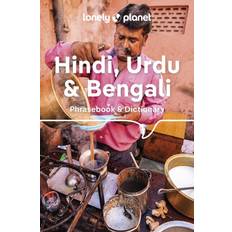 Hindi Books Hindi Urdu & Bengali Phrasebook & Dictionary (Geheftet)