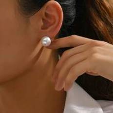 Smycken Shein 1pair Elegant Faux Pearl Stud Earrings For Women For Daily Decoration