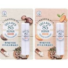 Rohto Mentholatum Shea Rich 85 Repair Lip Balm Almond