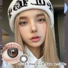 Color Contact Lenses For Daily Or Family Use, Natural Looking Designed Half-Race