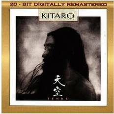Music Kitaro Tenku (CD)