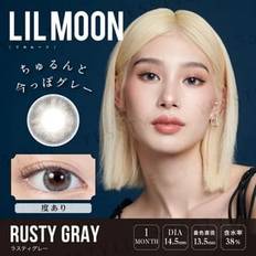 Contact Lenses PIA Lilmoon 1 Day Color Rusty