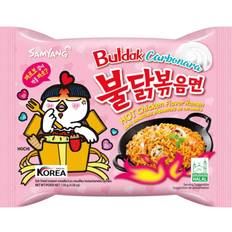 Samyang Samyang Carbo