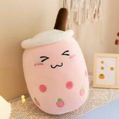 Shein Milk Tea Cup Shaped Plush Toy Cute & Fashionable Decoration For Parties, Gift,Room Decoration